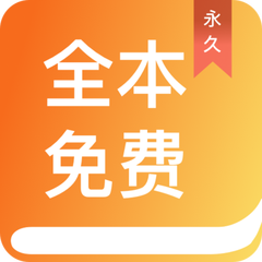 华体汇体育平台app